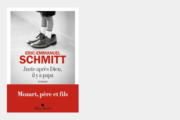 Juste après Dieu, il y a papa